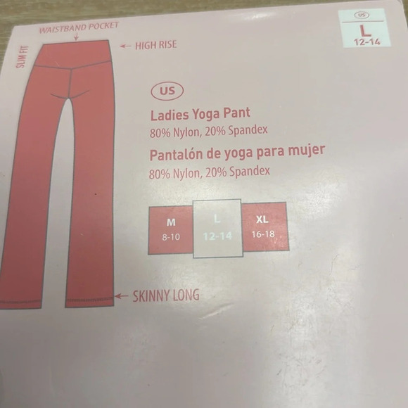 NWT High Rise Ladies Yoga Pant - Gray size large - Picture 3 of 3